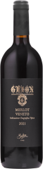 Balan Merlot Veneto 2021 13% 0,75l