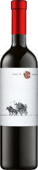 Chateau Rba Dunaj 2022 15,5% 0,75l