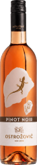 J&J Ostro�ovi� Pinot Noir Solaris 2024 11,5% 0,75l