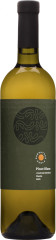 Karpatsk Perla Pinot Blanc 2021 13% 0,75l (ist faa)