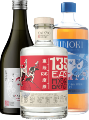 Set Japanese Exotic Spirits (set 1 x 0.7 l, 1 x 0.7 l, 1 x 0.5 l)