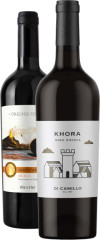 Set vn Nero d'Avola (set 1 x 0.75 l, 1 x 0.75 l)